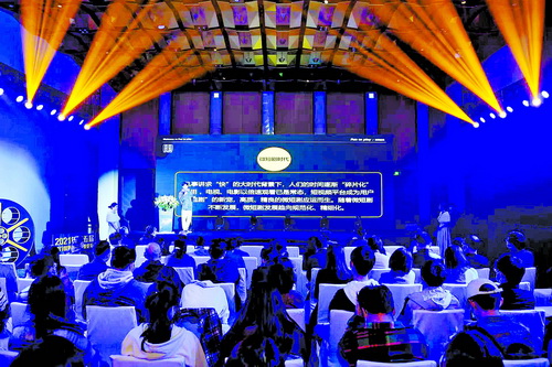 以商引商 影视文化产业持续“圈粉” 湖里区依托“空间+平台+项目+资本”，构筑影视产业发展重点产业链