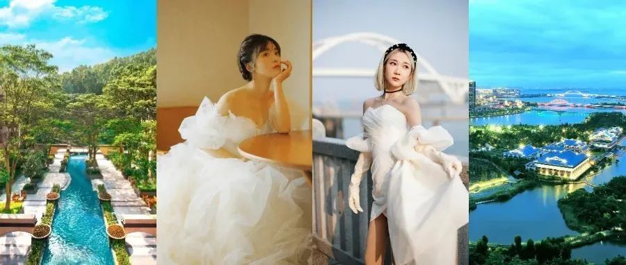 快来！打卡明星同款酒店，文末更有新年福利！