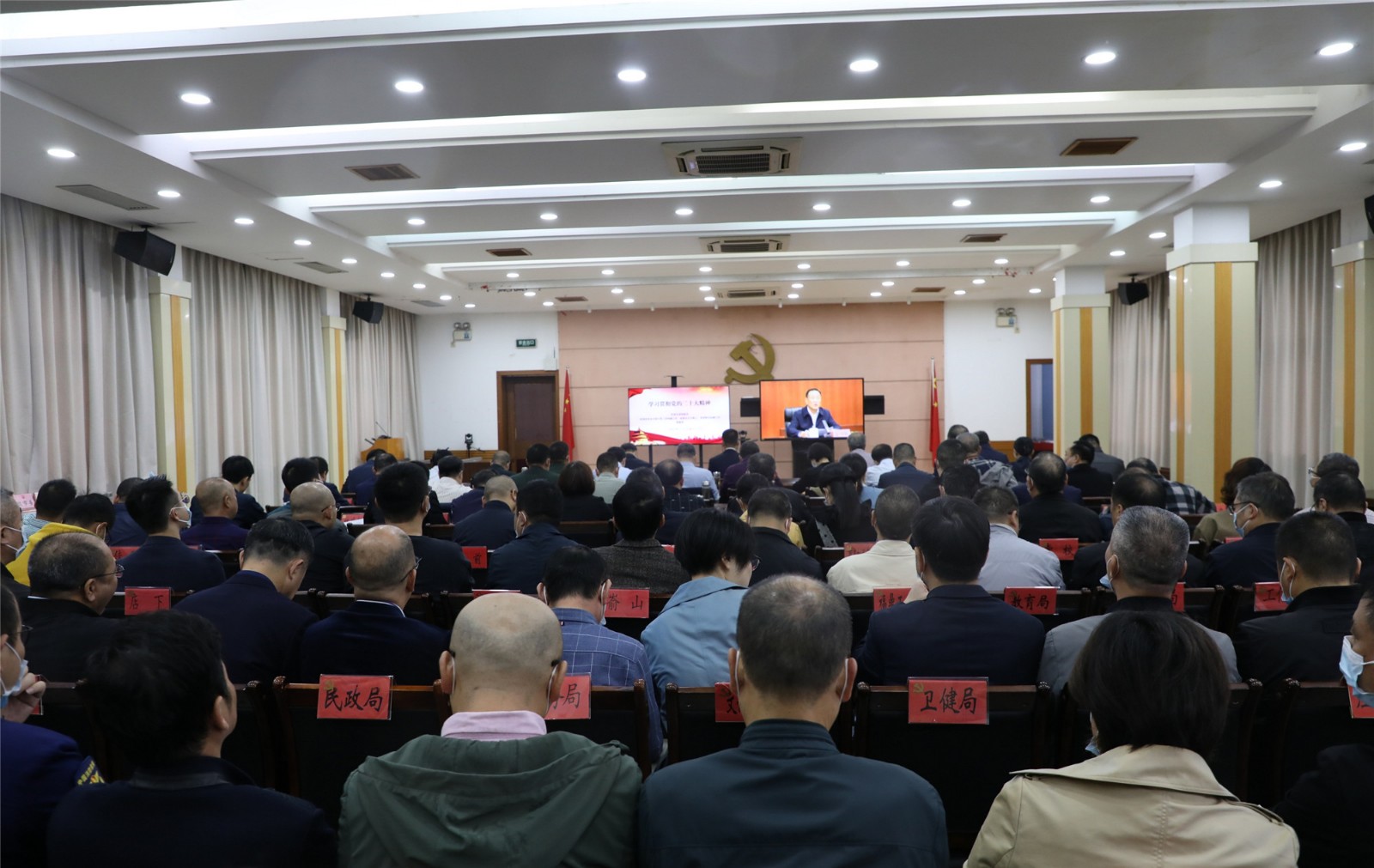 福鼎：學習貫徹黨的二十大精神省委宣講團報告會引起熱烈反響