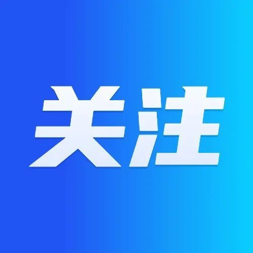 等你打卡！沉浸式体验3D裸眼 “展馆”，就在湖里