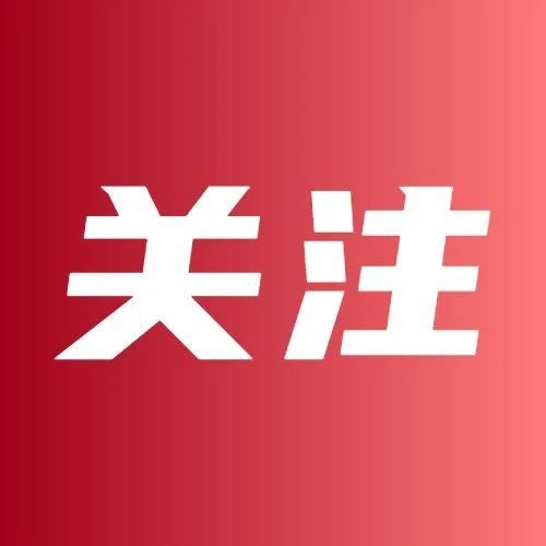 来湖里，十二时辰玩透透！