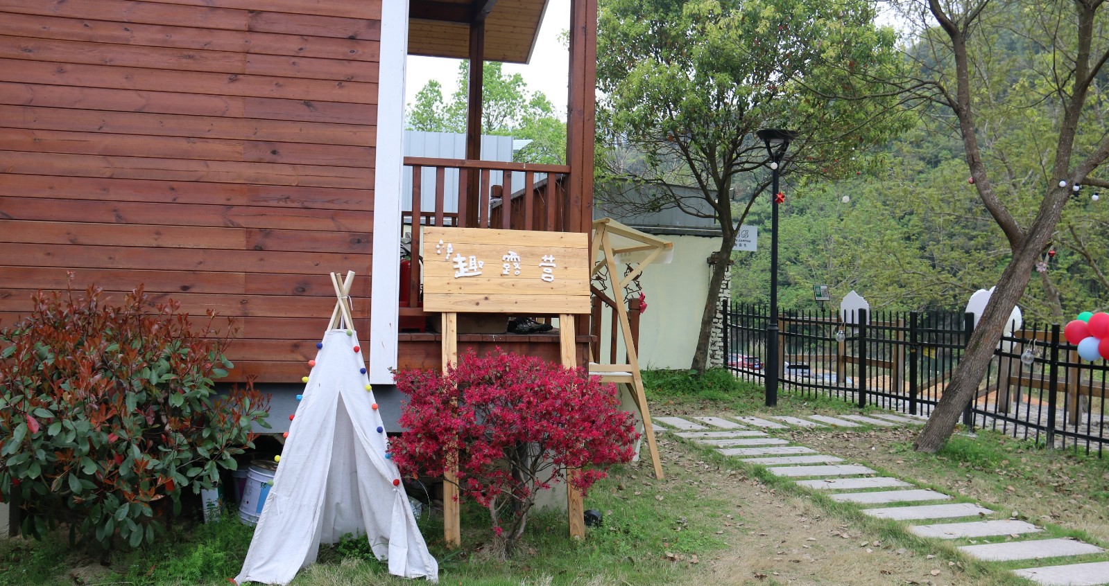 库口村：打造生态露营基地 享受慢生活