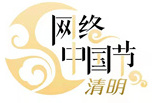 【网络中国节·清明】文明祭扫带热鲜花市场