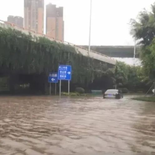 福建启动防暴雨Ⅳ级响应！出门一定注意这些！