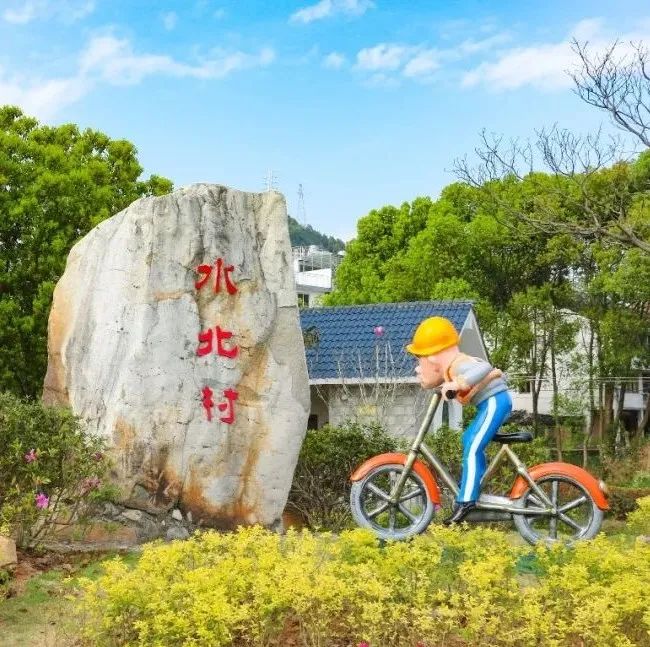 五月天！福鼎這個村，太適合偷得浮生半日閑了~