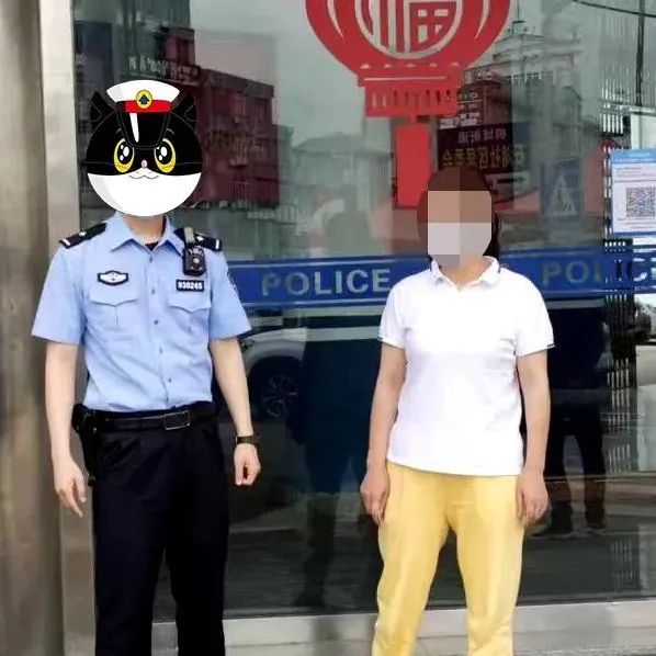 福鼎警方速破一起詐騙案！提醒：民間“標(biāo)會”需警惕！