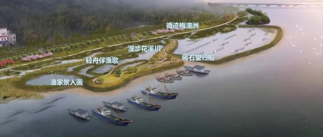 梅澳濕地公園建設(shè)全面鋪開(kāi)，效果圖美翻了……