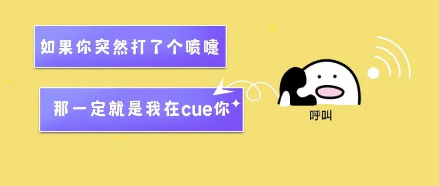 中國(guó)（福鼎）梔子花農(nóng)旅文化節(jié)IP形象由你定義！