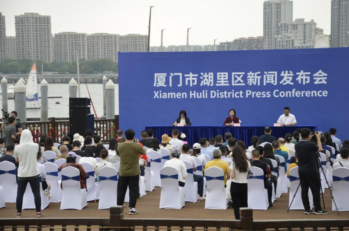 “悦游·湖里”力促文旅商经济融合发展