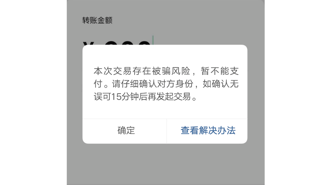 暂无图片