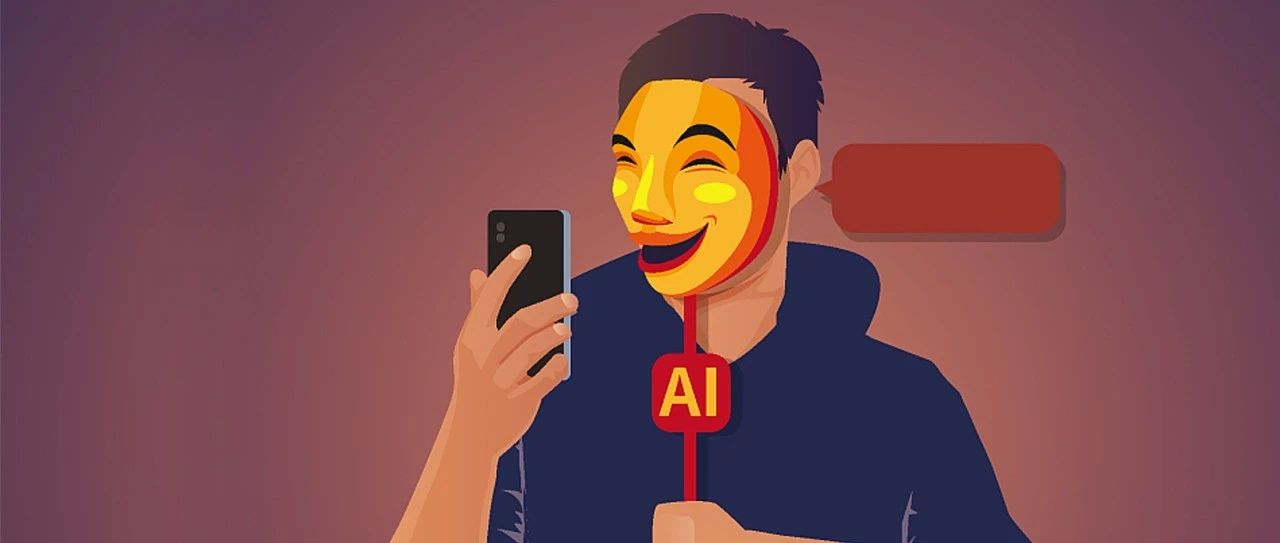 “AI换脸”诈骗防不胜防？要用“法”打败“魔法”！